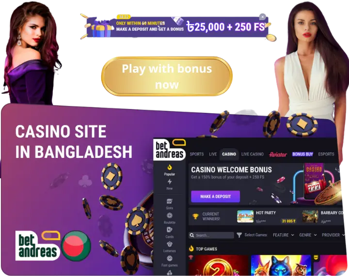 betandreas casino bangladesh